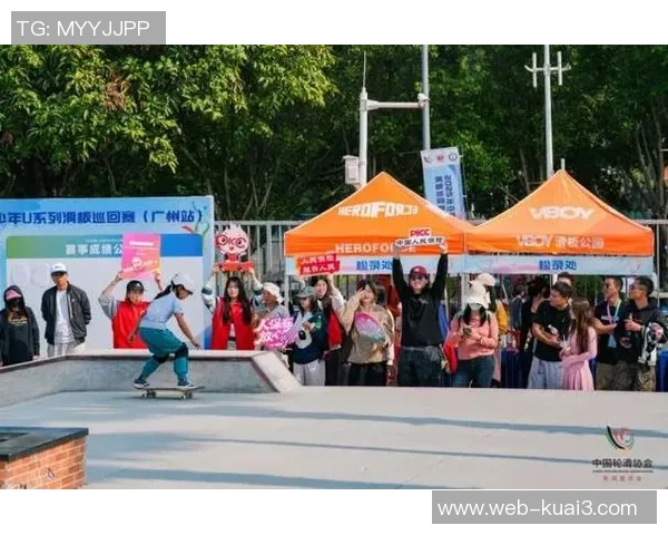 广州滑板队的逆袭之旅：从默默无闻到闪耀街头的奋斗故事