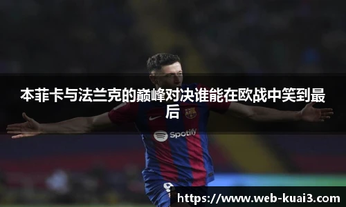 一分快三软件