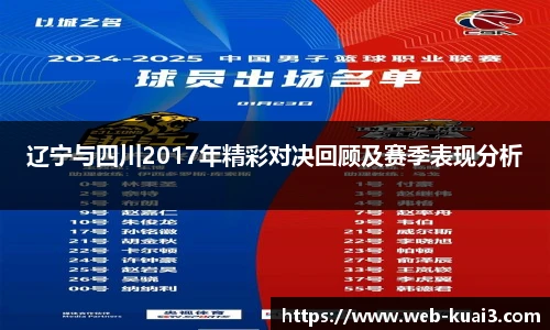 一分快三软件