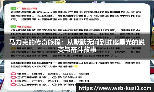 一分快三