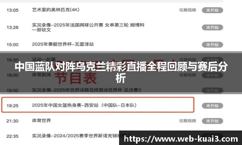 一分快三平台