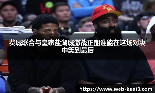 一分快三软件