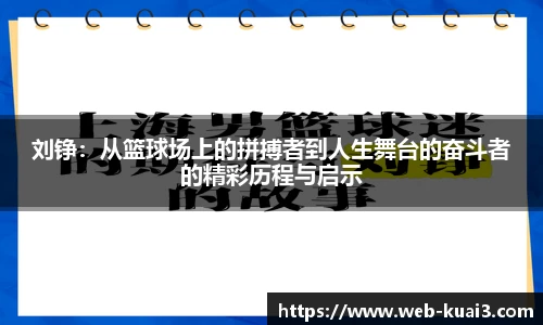 一分快三平台