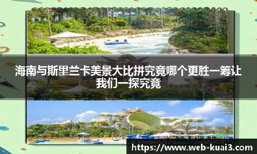 一分快三软件