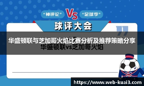一分快三平台