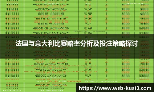 一分快三软件
