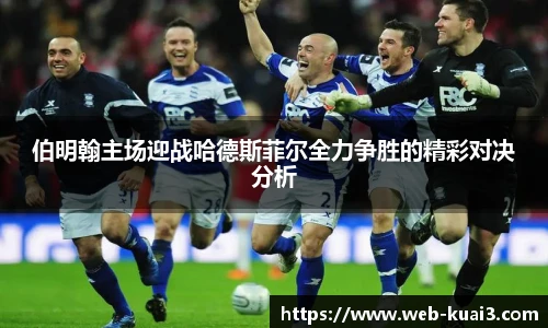一分快三软件
