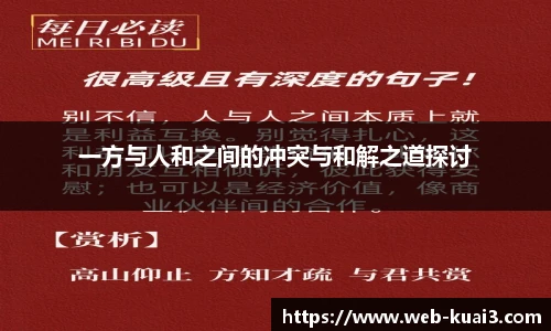 一分快3