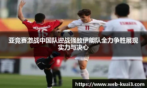 一分快三软件