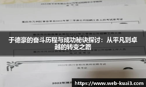 一分快三平台