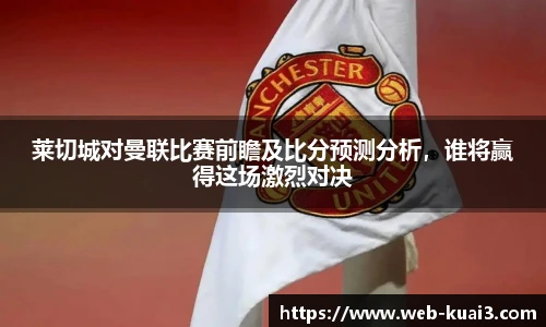 一分快三软件