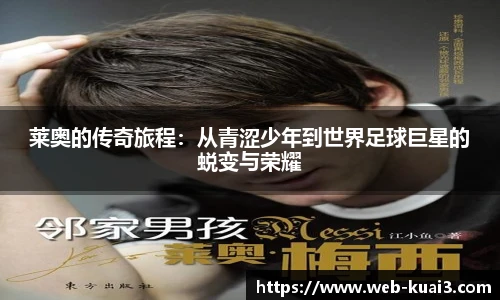一分快三