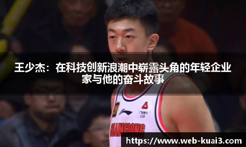 一分快3