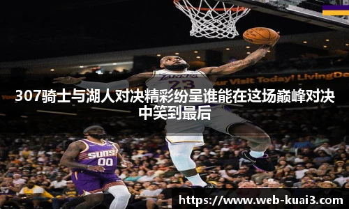 一分快3