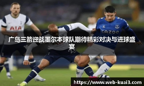 一分快3