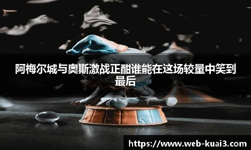 一分快三